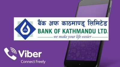 बैंक अफ काठमाण्डूको भाइबर बैंकिङ्ग सेवा सुरु