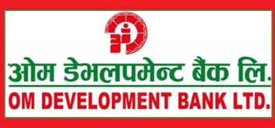om development bank