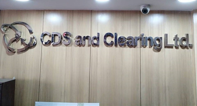 CDS and Clearing Limited