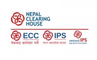 लुम्बिनी विकास बैंक पनि कनेक्ट आइपिएस प्रणालीमा