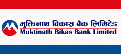 Muktinath Bikas bank