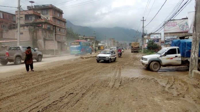 Kalanki-Nagdhunga Road