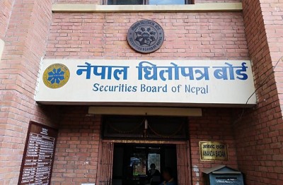 security board of nepal