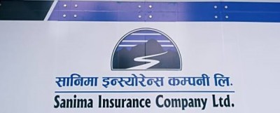 sanima insurance company limited