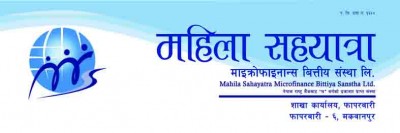 mahila sahayatra microfinance bittiya sanstha limited