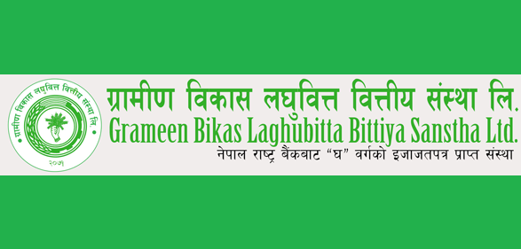 grameen bikas laghubitta bittiya sanstha ltd.