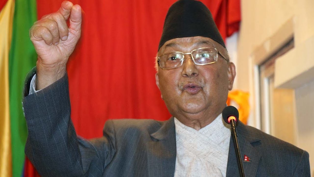 kp oli