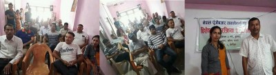 संगठन बिस्तार र लगानीकर्ता सचेतनामा नेपाल पूँजीबजार लगानीकर्ता संघ आक्रामक