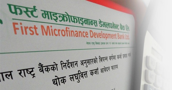first microfinance 
