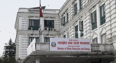 energy Ministry of Nepal