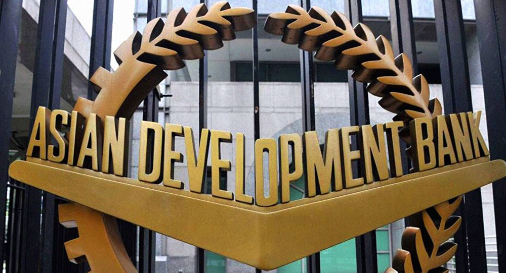 asian development bank