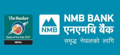 1543127049NMB-Bank-Logo-1.png