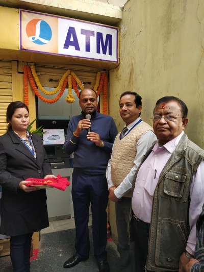 वीरगञ्जमा लुम्बिनी बैंकको एटीएम