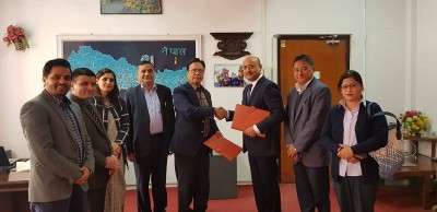 नेपाल बैंक र आइजीआईबीच बीमा सम्झौता
