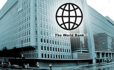विश्व बैंकले २१ वटा नगरपालिकामा १६ अर्ब लगानी गर्ने