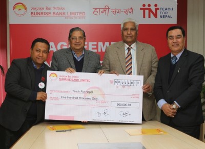 टिच फर नेपाललाई सनराइज बैंकको रु. ५ लाख सहयोग