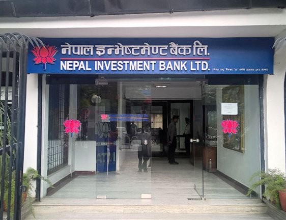 Nepal Investment Bank