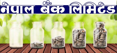 नेपाल बैंक: फ्री प्रफिट र इपीएसमा गिरावट, रिजर्बमा २८९% को छलाङ