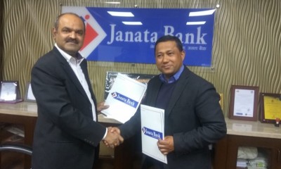 टिच फर नेपालसँग जनता बैंकको सहकार्य सम्झौता