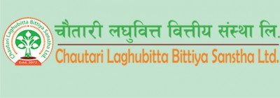 Chautary Laghubitta Bittiya Sanstha