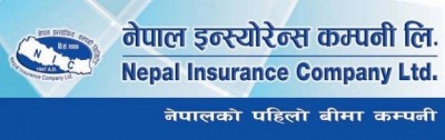 nepal insurance company limited