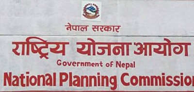 1551863588national-planning.jpg