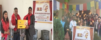 महालक्ष्मी बैंकद्वारा स्कूले छात्राका लागि सेनिटरी न्यापकिन भेण्डिङ मसिन जडान