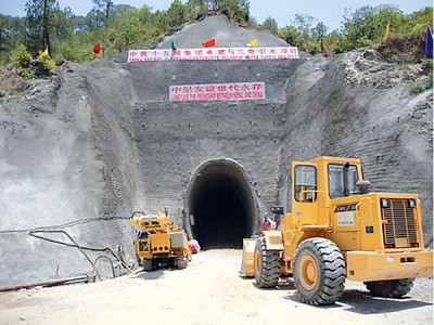 1552465686melamchi-project.jpg