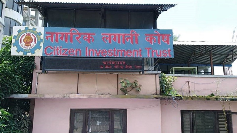 citizen investment trust