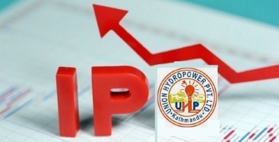 अपडेट: युनियन हाइड्रोको आइपीओ पहिलो दिन २०.३७% बिक्री