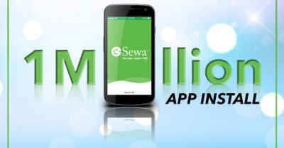 इसेवाको मोवाइल एप्स १० लाखले डाउनलोड गरे, वित्तीय क्षेत्रमा सबैभन्दा बढी