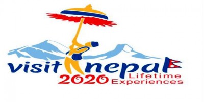               नेपाल भ्रमण बर्ष २०२० पोखराबाट शुभारम्भ