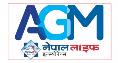 गत आर्थिक वर्षका लागि एजीएम आह्वान गर्ने पहिलो बिमा कम्पनी बन्यो नेपाल लाइफ
