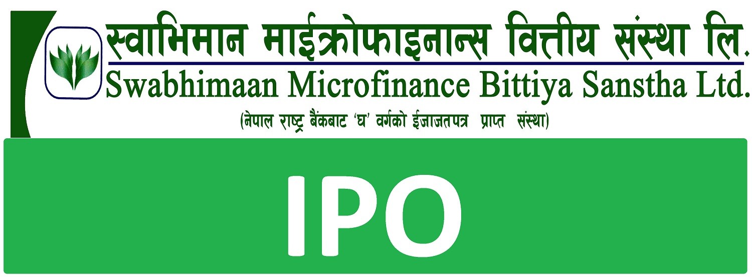 swabhiman microfinance