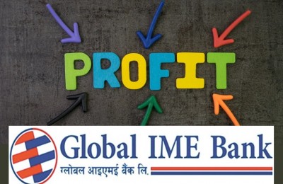 ग्लोबल आइएमई बैंकले कम्तीमा १८% लाभांश बाँड्नसक्ने, यस्तो छ प्रगति