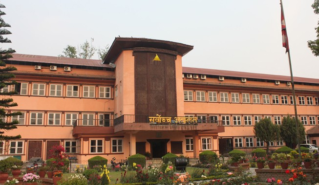 supreme court of nepal