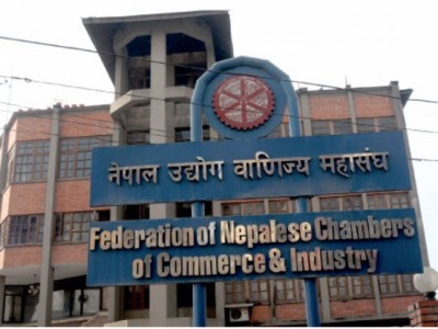 Federation of Nepalese Chambers of Commerce & Industry-FNCCI