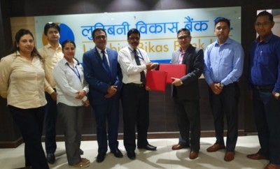 लुम्बिनी विकास बैंक र सम्सरा रेमिटबीच विप्रेषण सम्झौता