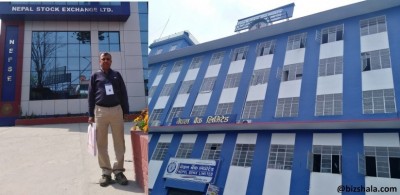 बिजशाला प्रभाव: १७ वर्षअघि खरीद गरेको नेपाल बैंकको सेयर पीडितले पाउने !