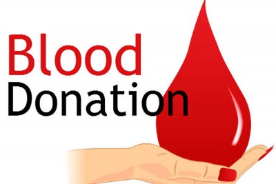 लुम्बिनी विकास बैंकको वार्षिकोत्सवमा रक्तदान
