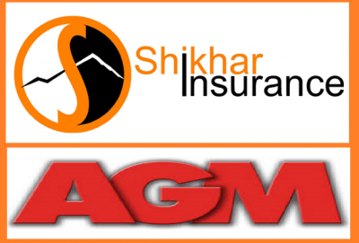 1563938882shikhar-insurance-fb-sicl.png