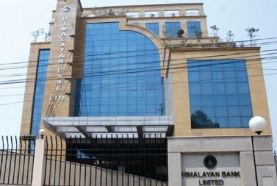 हिमालयन बैंकको ऋणपत्रको झूर प्रदर्शन, बजारको ब्राण्डलाई पत्याएनन् लगानीकर्ताले