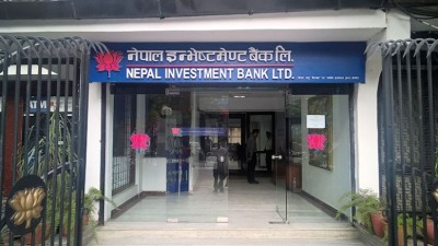 नेपाल इन्भेस्टमेन्ट बैंकले १०% सम्म लाभांश बाँड्नसक्ने, खुद नाफा ६.६६% ले घट्यो