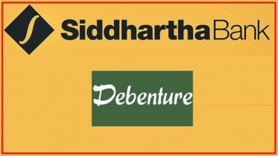 1566439439siddhartha-bank-debenture.jpg