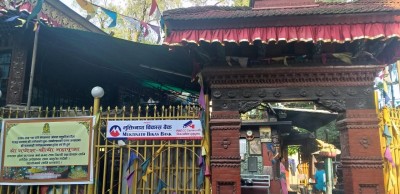 मुक्तिनाथ बैंकद्वारा मन्दिरमा सीसी क्यामेरा जडानमा सहयोग