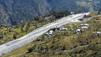 नेपाल एयरलाइन्सको उडान बन्द, यात्रु मर्कामा