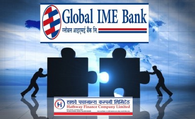 ग्लोबल आईएमई बैंक र हाथवे फाइनान्सको एकीकृत कारोबार आजबाट 
