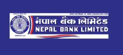 नेपाल बैंक र सामाजिक सुरक्षा कोषबीच सम्झौता सम्पन्न