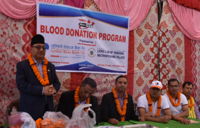 लुम्बिनी विकास बैंकद्वारा रक्तदान