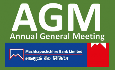 1568947911AGM-Logo-Undated.png